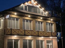 Grand Hotel，位于Mohyliv-Podilʼsʼkyy的酒店