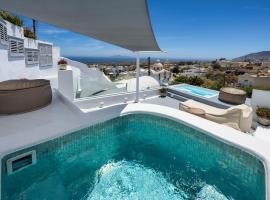 Hill Suites，位于费拉的带热水浴缸的酒店