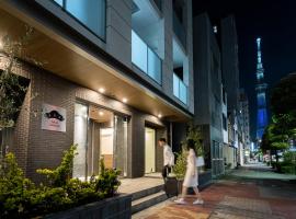 BON Tokyo Asakusa，位于东京的公寓式酒店
