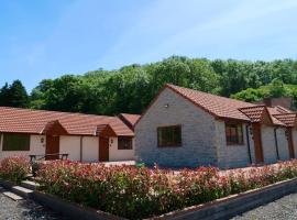 Lillypool Farm，位于Shipham的酒店
