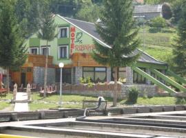 Restoran sa prenocistem Ribnjak Drazevici，位于新瓦罗什的酒店