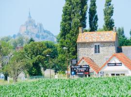 La Parenthèse de la Baie，位于Courtils的酒店