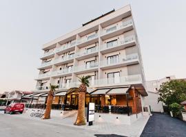 Hotel Hills Ulcinj，位于乌尔齐尼的公寓式酒店