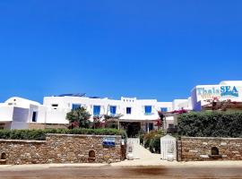 ThalaSEA - village Antiparos，位于安迪帕罗斯岛的海滩短租房