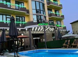 Hotel Condori，位于科布列季的酒店