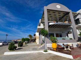 Gonis Grand Luxury Suite，位于帕琉乔拉的酒店