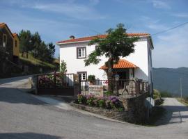 Casa da Moagem - Serra do Açor，位于Monte Frio的带停车场的酒店