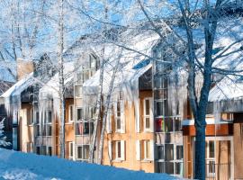 VTF Le Bief Rouge，位于梅塔比耶的酒店