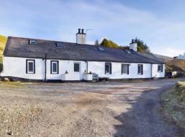 Glendyne Cottages, Highest Village in Scotland，位于Wanlockhead的度假屋