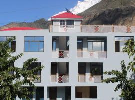 Hill Nest Hotel & Restaurant，位于Nagir的酒店