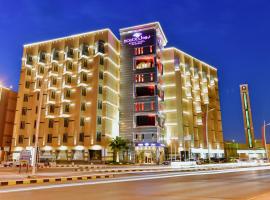 Boudl Al Maidan，位于哈费尔巴廷的公寓式酒店