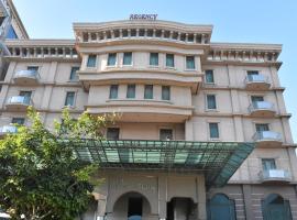 Grand Regency Hotel，位于Pothi的酒店