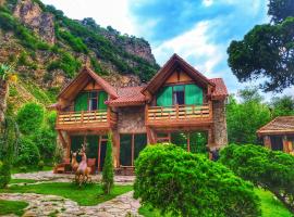 Getahovit Resort，位于伊杰万的酒店