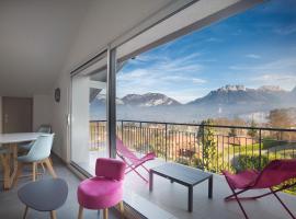 Appartement Mont Blanc - Vue Lac，位于塞夫里耶Ourson附近的酒店