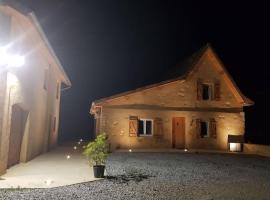 Corps de Ferme Labarthe à Pimbo，位于Pimbo的酒店