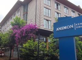 Anemon Trabzon Hotel，位于特拉布宗特拉布宗机场 - TZX附近的酒店