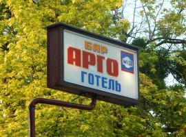 Готель АРГО，位于Khrystynivka的酒店