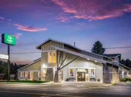 Quality Inn Cle Elum-Ellensburg，位于克利埃勒姆的汽车旅馆