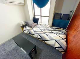 WEST WOOD GUEST ROOM，位于大阪的酒店