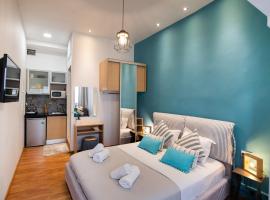 LEFKAS CITY APARTMENTS & Suites，位于雷夫卡达镇的酒店