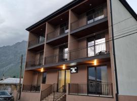 Hotel Sweet Night，位于卡兹贝吉的酒店