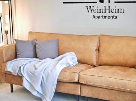 WeinHeim Apartments，位于魏因海姆的公寓
