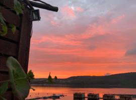 Uslad，位于Lomachintsy的酒店