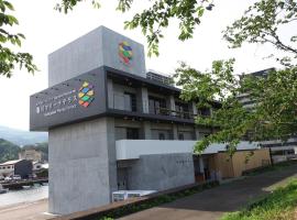 Kamegawa Marina Terrace - Vacation STAY 41056v，位于别府的酒店