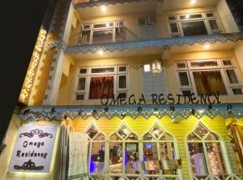 Omega Residency，位于大吉岭的酒店