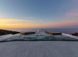 Pantelleria Dream Resort，位于潘泰莱里亚的酒店