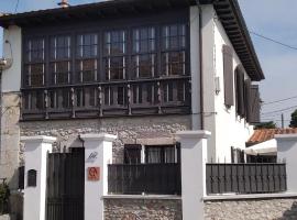 Casa de Aldea la Galeria，位于博迪利奈斯的民宿