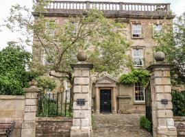 Winster Hall，位于马特洛克的酒店
