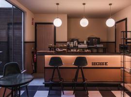 Hografic Hotel,位于瓦伦西亚的酒店