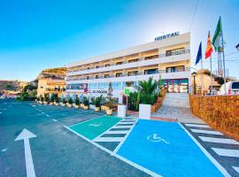Hotel Sorbas，位于Sorbas的酒店
