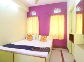 Hotel Vijay Shankar，位于兰奇的酒店