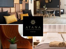ATANA Luxury Apartments，位于希欧福克的酒店