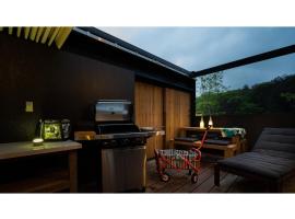 BIO-RESORT HOTEL&SPA O Park OGOSE - Vacation STAY 43477v，位于Morohongō的酒店