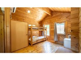 BIO-RESORT HOTEL&SPA O Park OGOSE - Vacation STAY 43506v，位于Morohongō的酒店