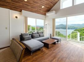 Bay Coast Villa Susaki - Vacation STAY 45723v，位于下田的酒店