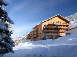 Résidence Odalys Pra Sainte Marie，位于瓦尔的酒店