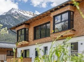 Chalet Vega - Arlberg Holiday Home，位于佩特诺伊阿尔贝格的乡村别墅