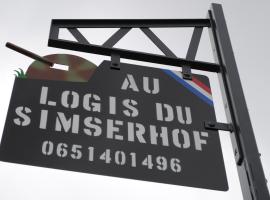 AU LOGIS DU SIMSERHOF，位于Hottviller的酒店