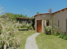 Cabaña Kenty Wasy，位于乌玛瓦卡的度假短租房