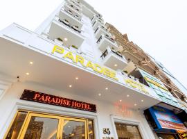 Paradise Hotel，位于Móng Cái的酒店