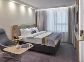 Holiday Inn Express - Merzig by IHG，位于梅尔齐希的酒店