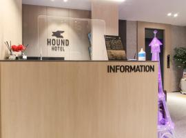 HOUND HOTEL sasang branch，位于釜山沙上区的酒店