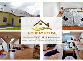 Holiday House Novosedly，位于Novosedly的酒店