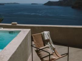 Spitia Santorini Villa Collection，位于伊亚的酒店