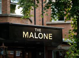 The Malone，位于贝尔法斯特的家庭/亲子酒店
