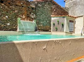 Casa Rural el Rincón de Monfragüe，位于马尔帕尔蒂达德普拉森西亚的酒店